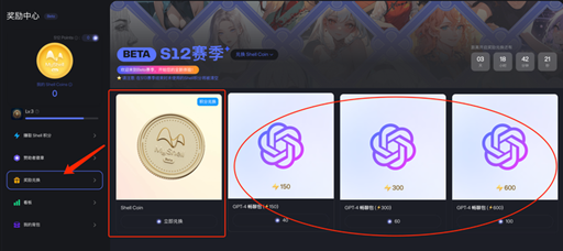 图片16.png