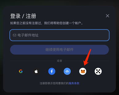 图片2.png