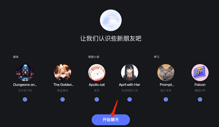 图片3.png
