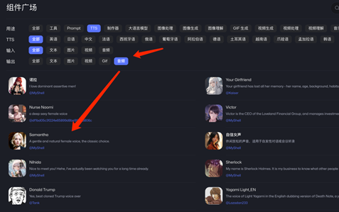 图片9.png